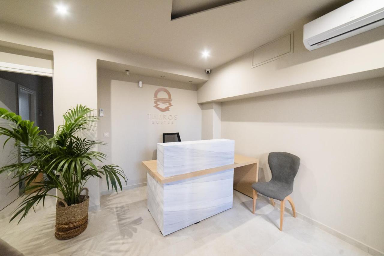 Theros Suites Dhiminio Ngoại thất bức ảnh