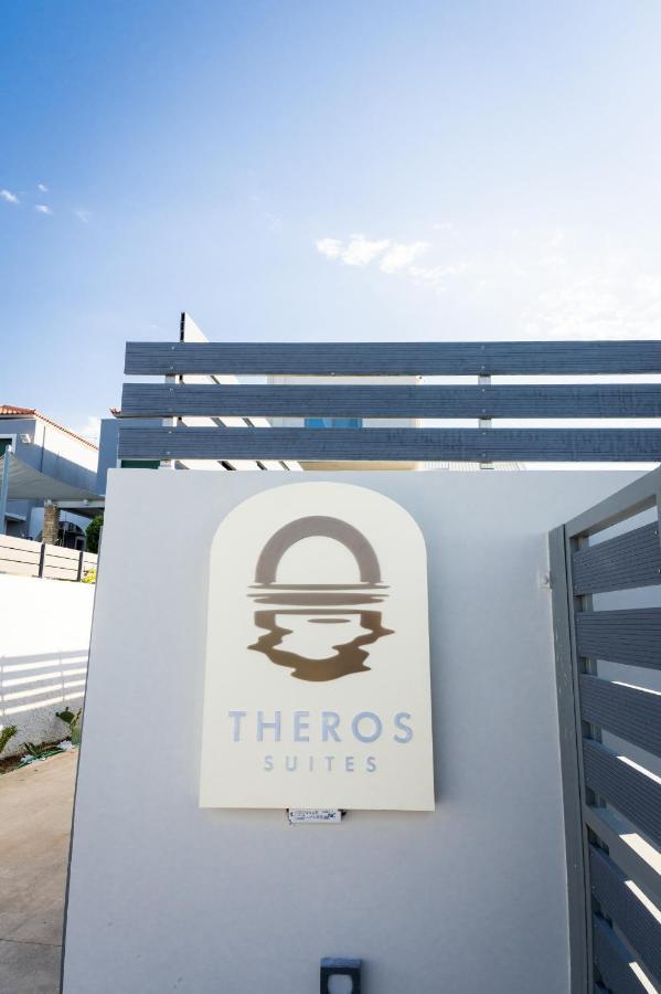 Theros Suites Dhiminio Ngoại thất bức ảnh