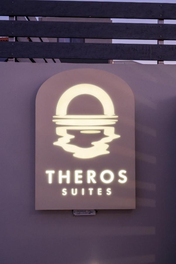 Theros Suites Dhiminio Ngoại thất bức ảnh